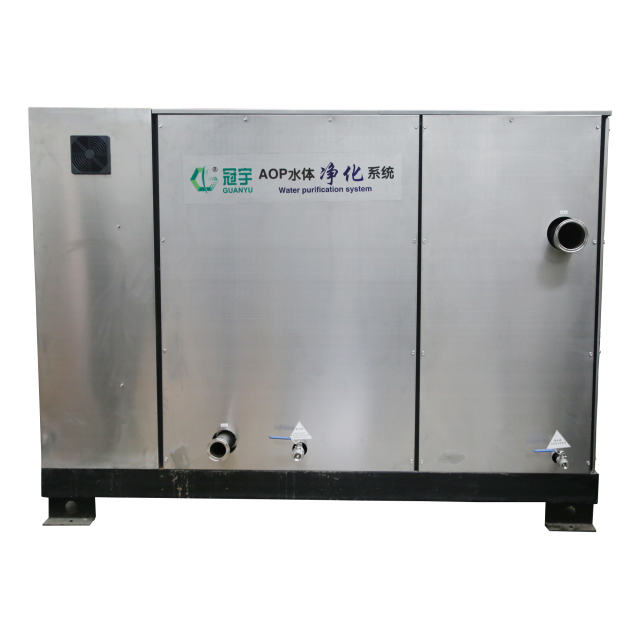 AOP水體凈化設(shè)備與高級(jí)氧化水處理裝置 技術(shù)解析與市場(chǎng)報(bào)價(jià)趨勢(shì)